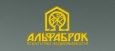 Альфаброк - ваше решение вопроса проживания в столице