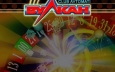 Обзор портала vulcan-club-avtomati.ru