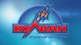 Новое казино «Вулкан» для азартных игроков