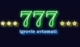 Секреты бонусных игры автоматов от Игрософт