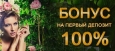 Об одном из преимуществ зала казино Вулкан