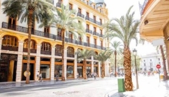 Доходность аренды в Валенсии Доходность аренды в Валенсии: от чего зависит и как считать окупаемость