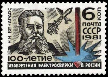 Электроды в Украине