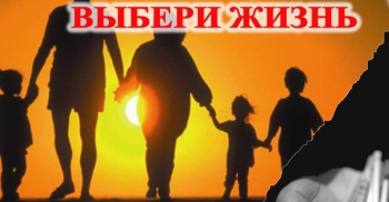 Работа в металлургии – спасение для вчерашних наркоманов