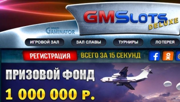 Слоты: деньги или фантики?