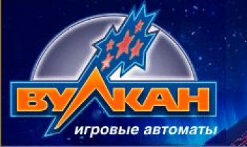 Игра обещает успех каждому