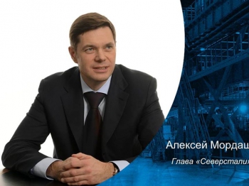 Мордашов обозначил 5 направлений развития Северстали