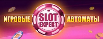 Игровые автоматы онлайн