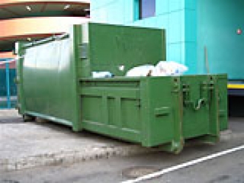 Утилизация отходов производства